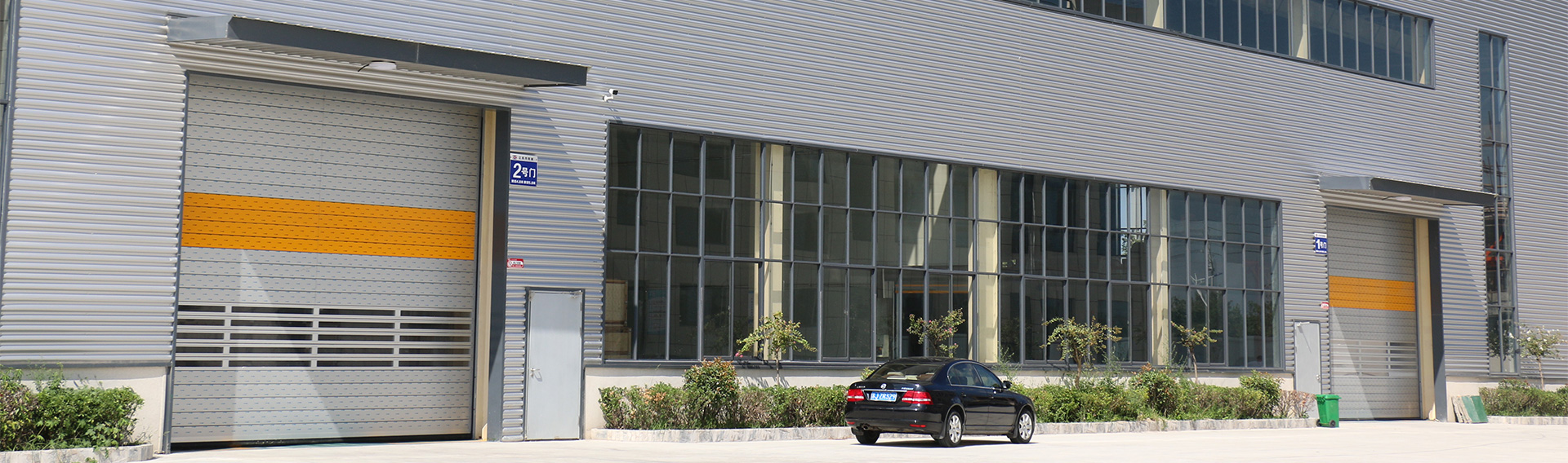 हमारे बारे में